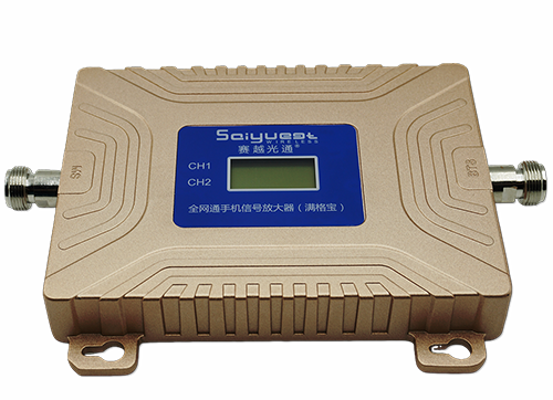 诏安双频手机信号放大器200㎡