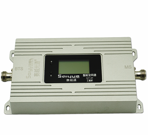 诏安双频手机信号增强器800㎡