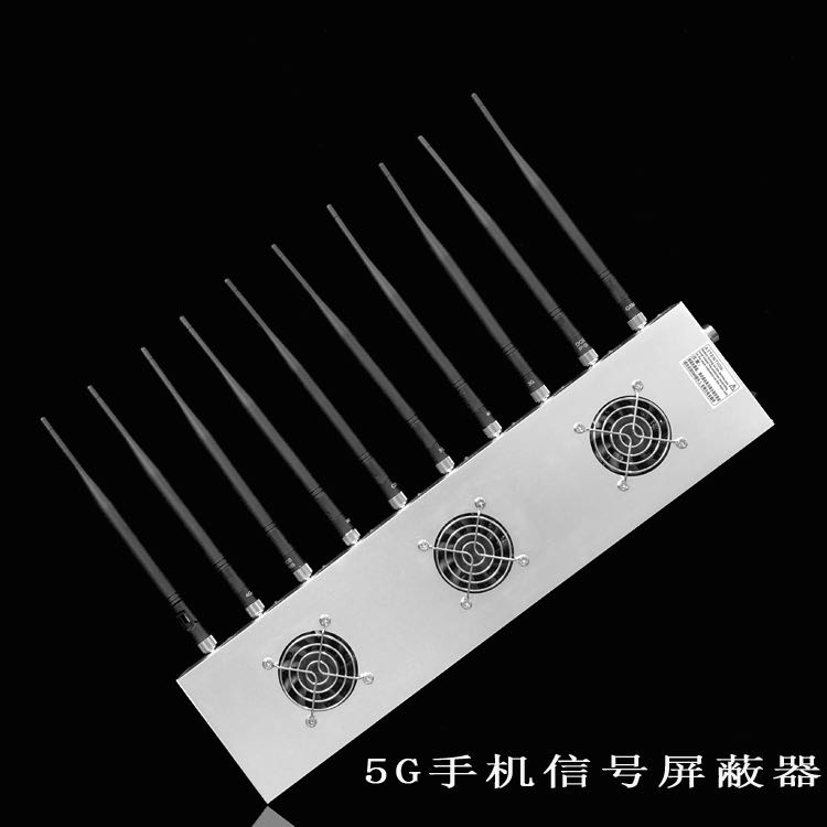 诏安外置10天线移动通信干扰器