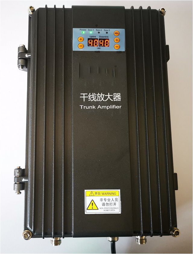  诏安FM调频广播双向干线放大器