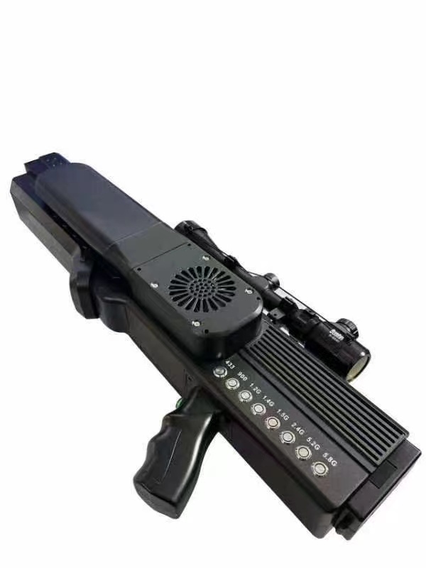  诏安手持便携式枪型低空防御反制八通道