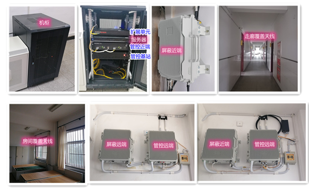  诏安某武警部队屏蔽管控案例（数字信令级）
