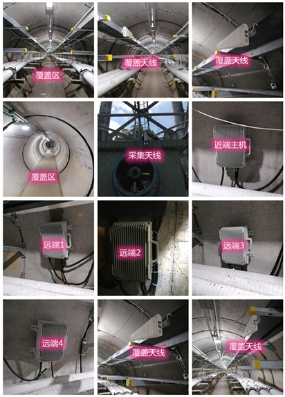  诏安电力管廊覆盖天线方案案例